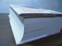 北京のアダム・スミス : 21世紀の諸系譜