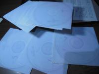 三島由紀夫全集 決定版