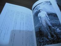 ある日岩場で　　堀越道朗　山の軌跡