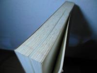 Male Colors: The Construction of Homosexuality in Tokugawa Japan 