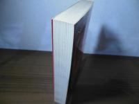 ヘミングウェイ全短篇集