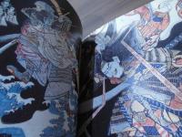 北斎　百鬼見参