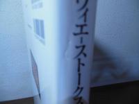 ナヴィエ-ストークス方程式の数理