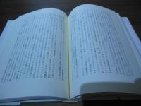 見えるものと見えないもの