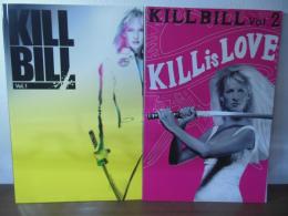 [パンフ]KILL BILL Vol.1,2 2冊セット