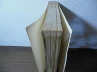 日本の出版社　1974  全国出版社名簿