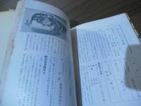 明日のおべんとう