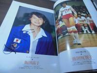 Forever 1970's : 黄金の'70年代を飾ったバレーボーラーたち