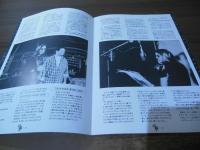 OZZY OSBOURNE OZZMOSIS LIFE IN THE STUDIO ーレコーディング日記ー