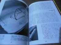 ナポリ仕立て : 奇跡のスーツ