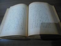 瓜豆集
