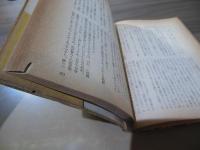 女兵十年