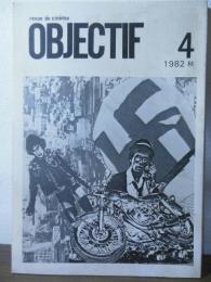 OBJECTIF [オブジェクティフ]1982 秋　映像ニューウェーブを今、問う