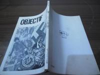 OBJECTIF [オブジェクティフ]1982 秋　映像ニューウェーブを今、問う