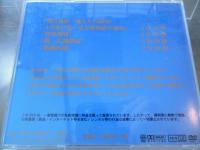 「天風会　朝の行事」DVD