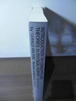 Introduction to Concepts and Theories in Physical Science