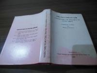 [洋書]STERNKUNDE UND WELTBILD IM ALTEN CHINA [中国古代的天文学及其宇宙観]