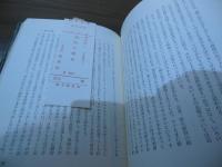 開拓の歴史