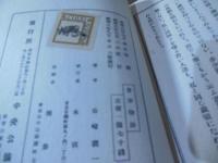 青春物語