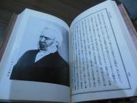 青春物語