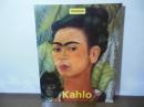 [スペイン語版]Frida Kahlo  1907-1954  Dolor y pasion