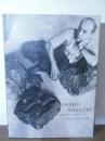 [洋書]　Isamu Noguchi: Essays and Conversations