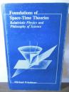 Foundations of Space-Time Theories: Relativistic Physics and Philosophy of Science (Princeton Legacy Library)