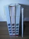 LD-BOX　探偵物語 全3巻 + 蘇える優作/太陽にほえろ！ジーパン刑事WディスクコレクションVOL.3