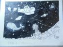 勝又進　原画　「宇宙劇場」Susumu Katsumata original drawing