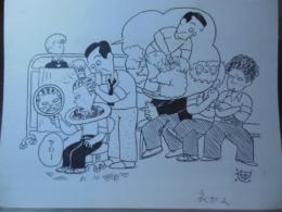 勝又進　原画　「衣がえ」Susumu Katsumata original drawing