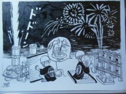勝又進　原画　「花火師」Susumu Katsumata original drawing