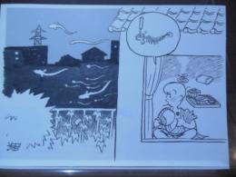 勝又進　原画　「土用うしの日」Susumu Katsumata original drawing
