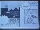 勝又進　原画　「土用うしの日」Susumu Katsumata original drawing
