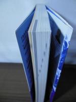 ドンと来い!大恐慌