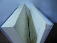 現代広告の心理技術101――お客が買わずにいられなくなる心のカラクリとは