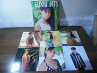 中江有里写真集 : Deuxmonts