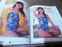 中江有里写真集 : Deuxmonts