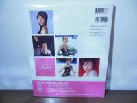 Fata : 女子フィギュアオフィシャル写真集