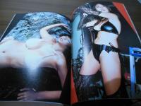 メグボン!: MEGUMIプライベートフォト写真集 (ミリオンムック)