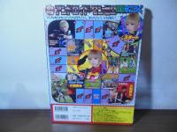 スーパーヒロイン写真集 アンドロイド・ワンゼロ×最上もが (小学館ビジュアルムック)