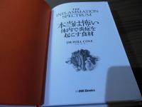 本当は怖い体内で炎症を起こす食材
THE INFLAMMATION SPECTRUM