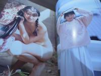 置手紙 : 山崎かおり写真集