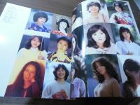 紀信の表紙写真館 : 1978-1988 Cover girls 414 on Shukan Asahi