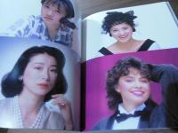 紀信の表紙写真館 : 1978-1988 Cover girls 414 on Shukan Asahi