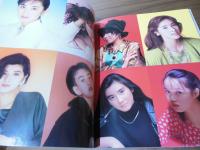 紀信の表紙写真館 : 1978-1988 Cover girls 414 on Shukan Asahi