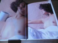 安原麗子写真集 : Mirage 天使は蜃気楼の彼方に