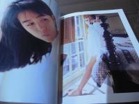 抱きしめたい! : 島田奈美写真集