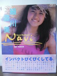 Navi : 細川直美写真集