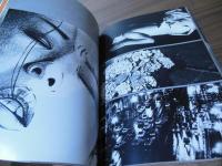 名美を探して : 石井隆写真集 : ダークフィルム