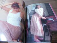 肖像画 : 第二楽章 写真集 有森也実